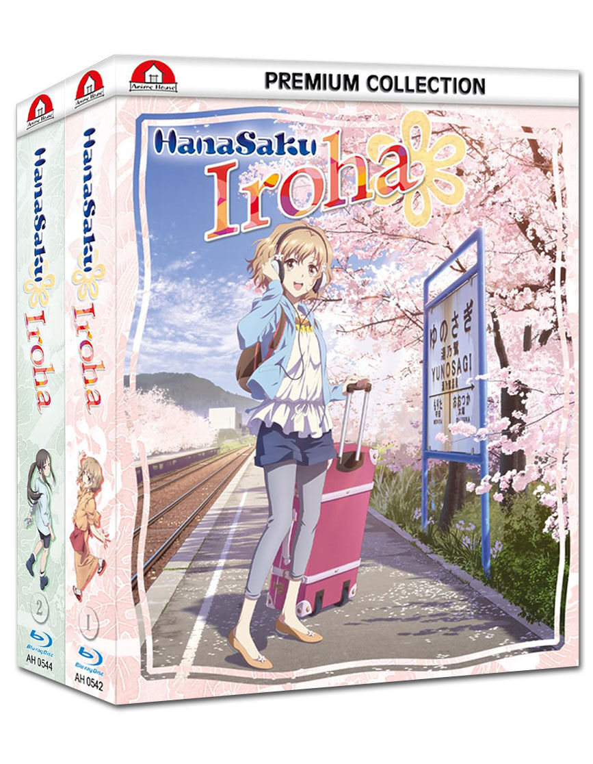 Hanasaku Iroha - TV series - complete edition without slipcase - Blu-ray (German) image number 0